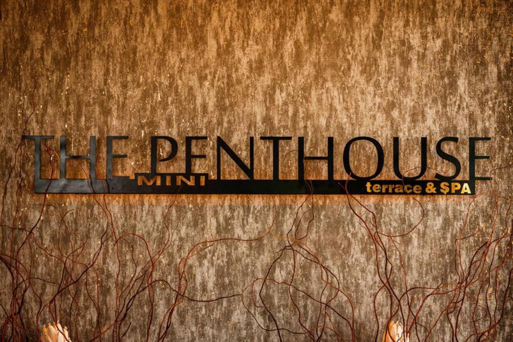 The Minipenthouse Terrace & Spa Paço de Arcos Zewnętrze zdjęcie